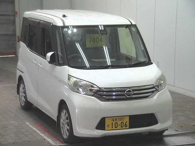 Nissan DAYZ ROOX
