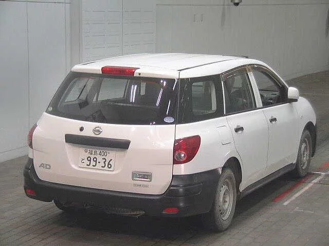 Nissan AD