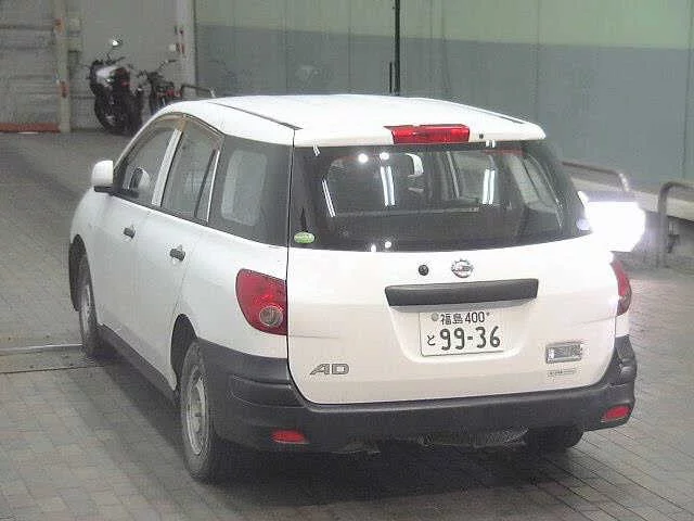Nissan AD