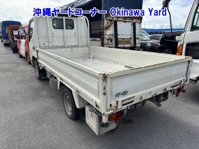 Toyota DYNA