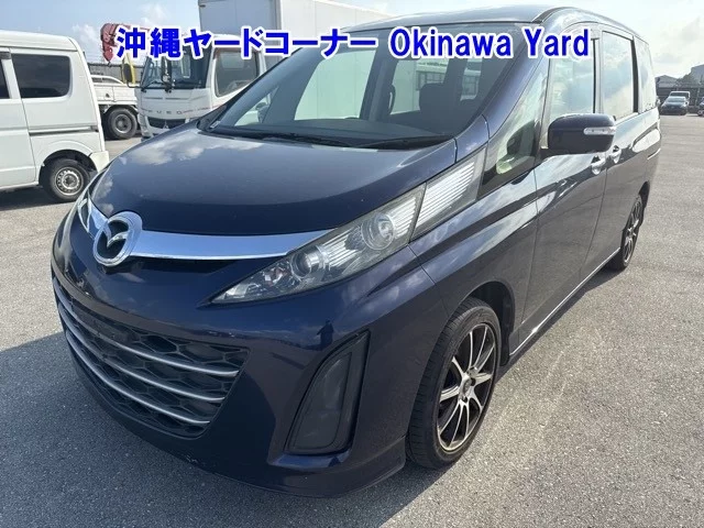 Mazda BIANTE