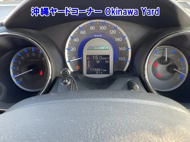 Honda FIT SHUTTLE