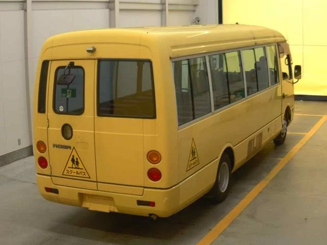 Mitsubishi BUS