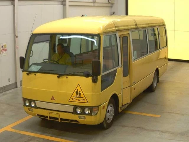 Mitsubishi BUS