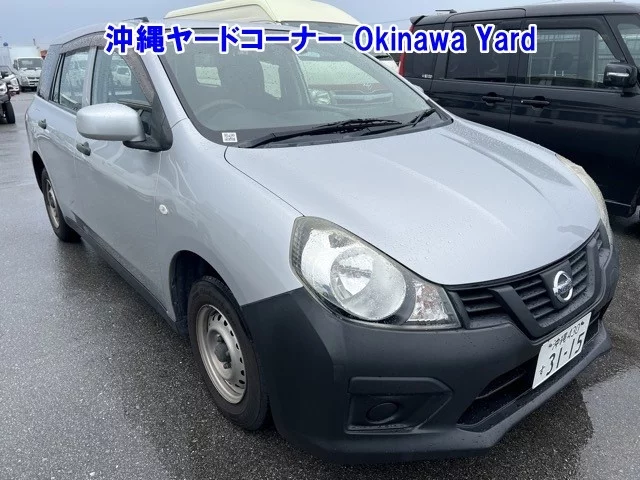 Nissan AD