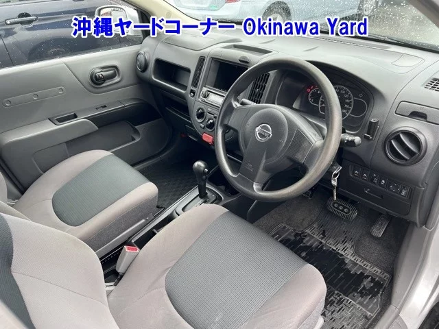 Nissan AD