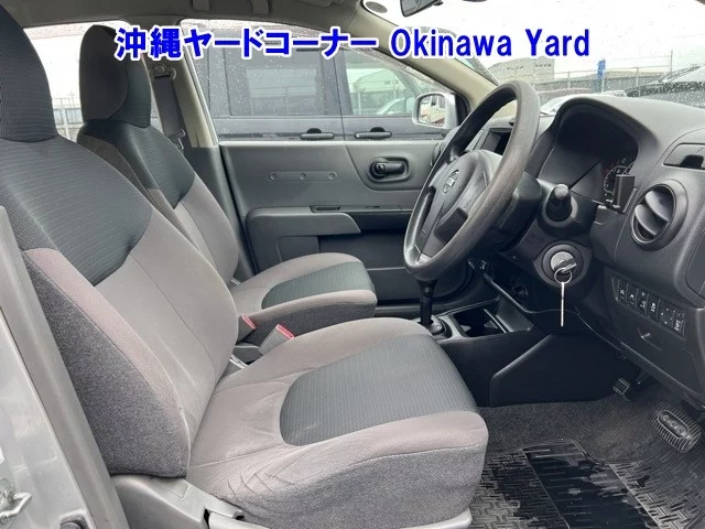 Nissan AD
