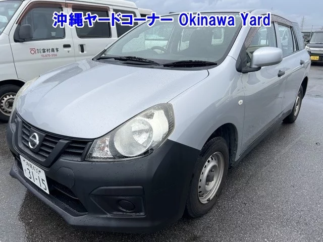 Nissan AD