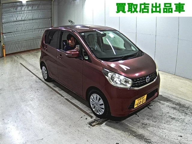 Nissan DAYZ