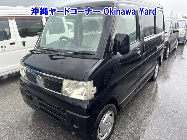 Nissan CLIPPER RIO