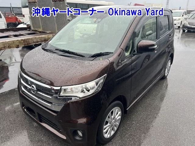 Nissan DAYZ