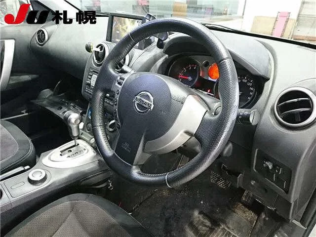Nissan DUALIS