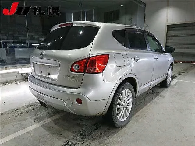 Nissan DUALIS