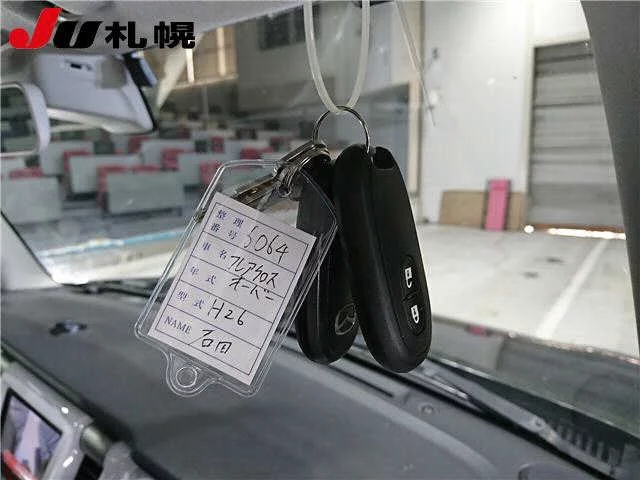 Mazda FLAIR