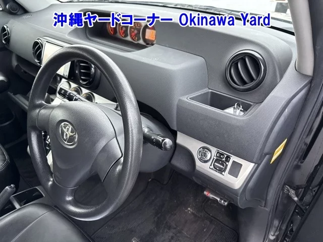 Toyota COROLLA RUMION