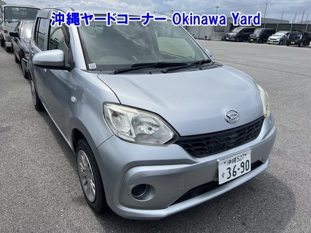 Daihatsu Boon