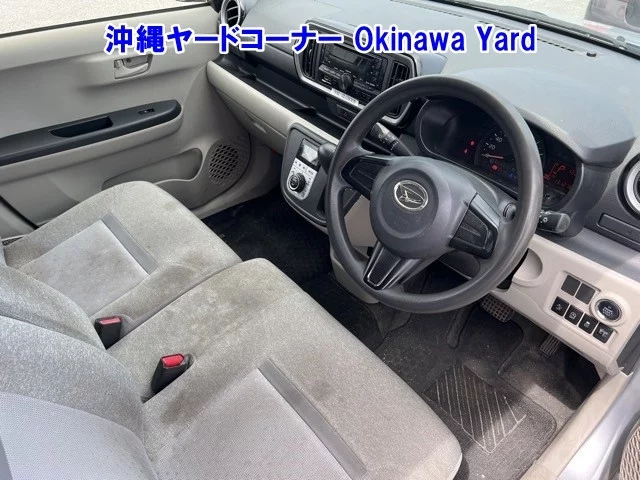 Daihatsu Boon