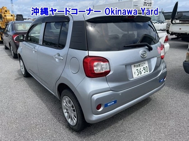 Daihatsu Boon