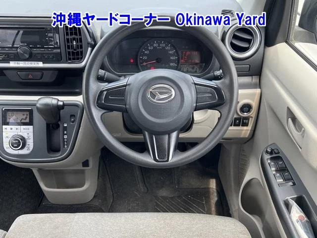 Daihatsu Boon