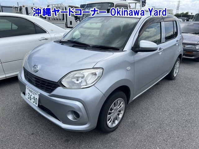 Daihatsu Boon