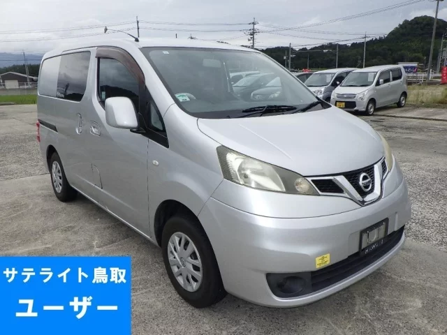 Nissan NV200