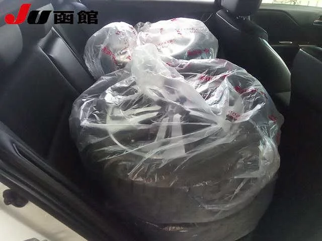 Honda GRACE
