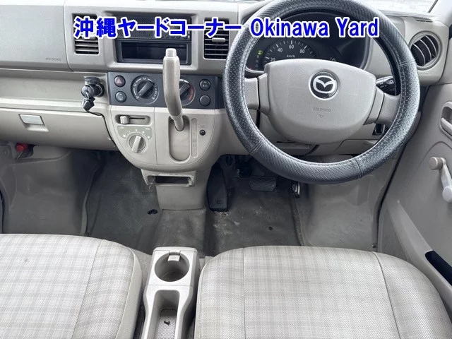 Mazda SCRUM