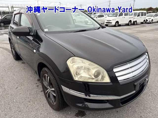 Nissan DUALIS