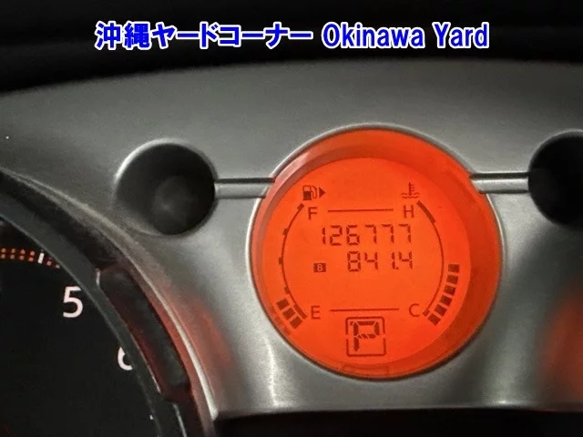 Nissan DUALIS