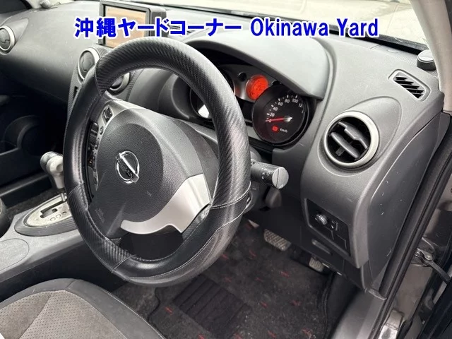 Nissan DUALIS