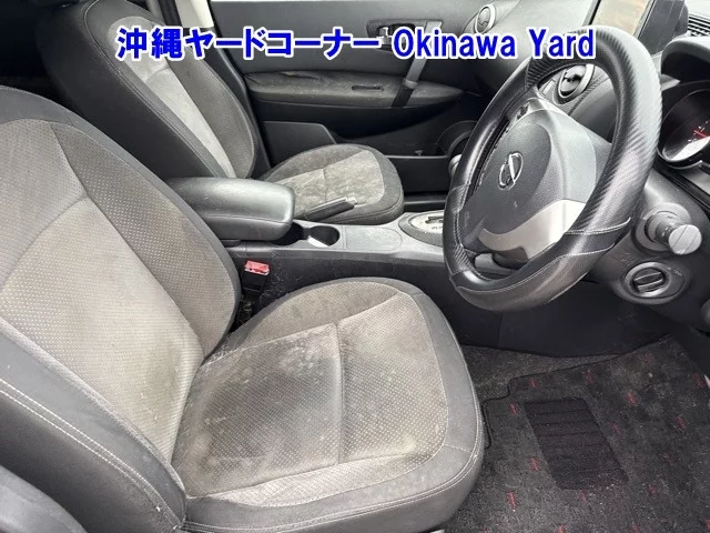 Nissan DUALIS