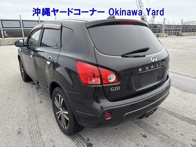 Nissan DUALIS