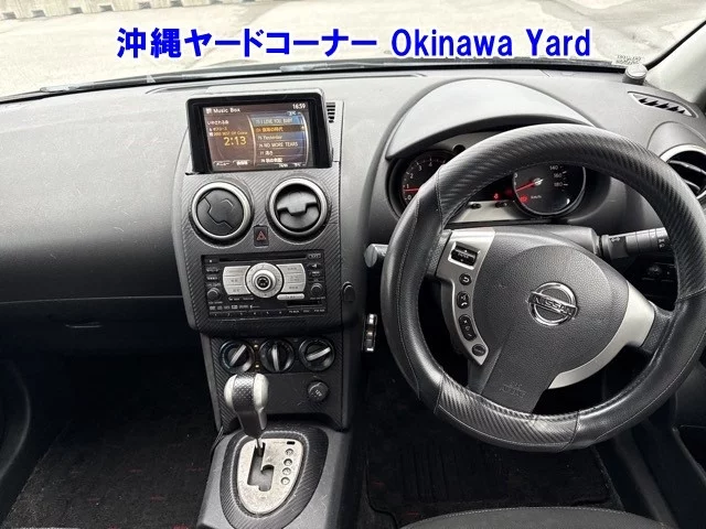 Nissan DUALIS