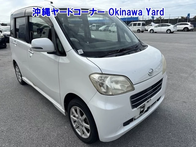 Daihatsu TANTO EXE