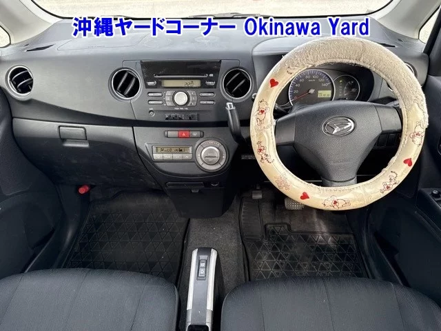 Daihatsu TANTO EXE
