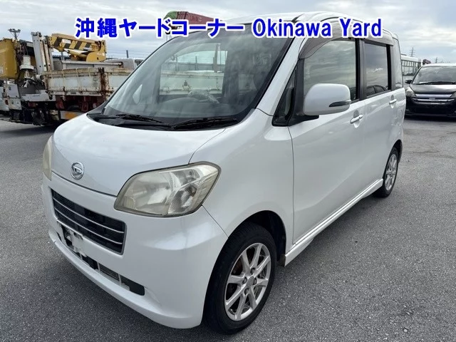 Daihatsu TANTO EXE