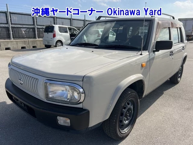 Nissan RASHEEN