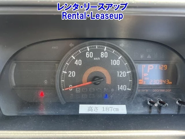 Daihatsu HIJET VAN