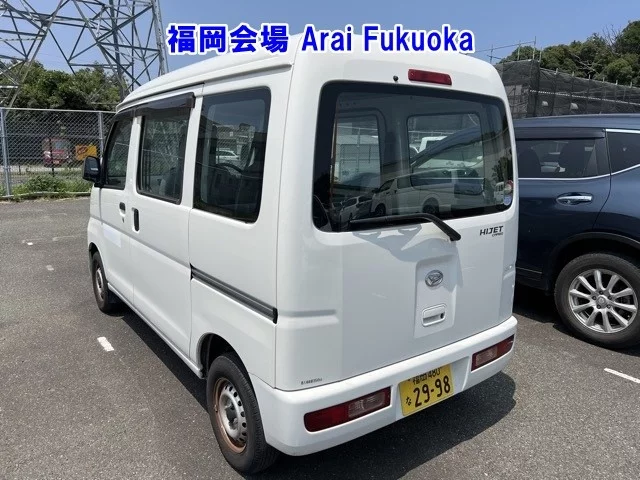 Daihatsu HIJET VAN