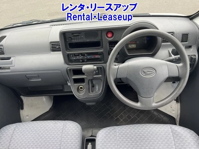 Daihatsu HIJET VAN