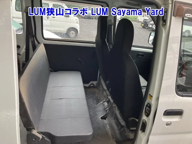 Daihatsu HIJET VAN