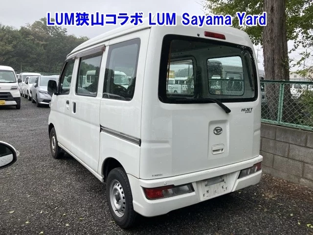 Daihatsu HIJET VAN