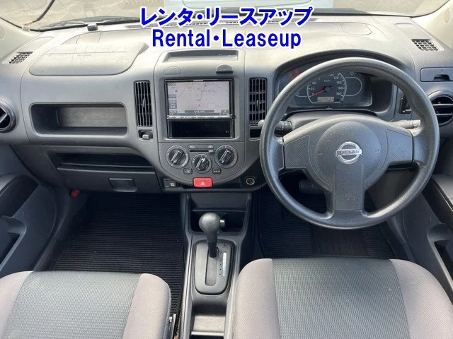 Nissan AD