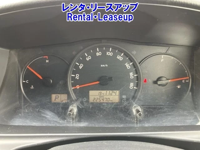Toyota REGIUS ACE VAN