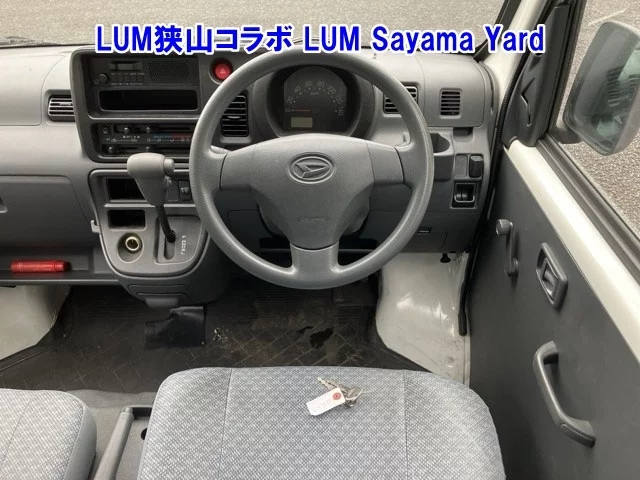 Daihatsu HIJET VAN