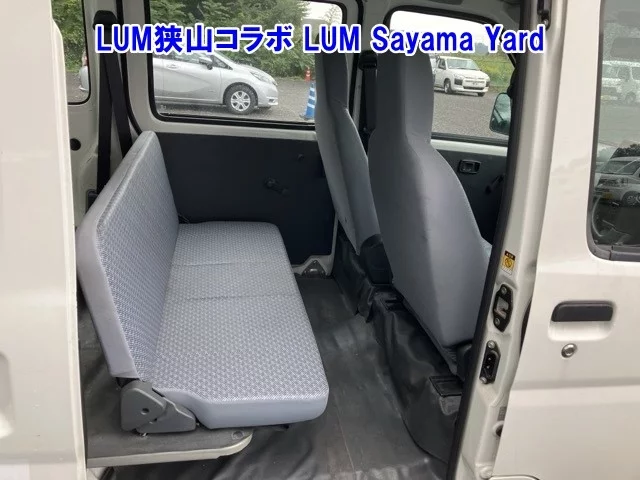 Daihatsu HIJET VAN