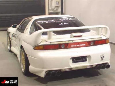 Mitsubishi GTO