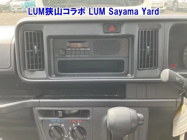 Daihatsu HIJET VAN