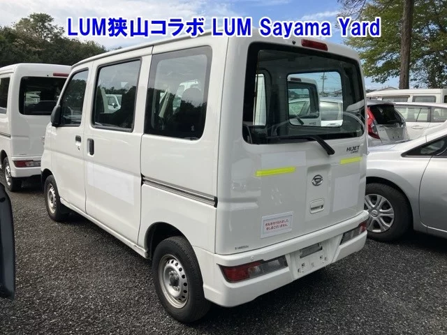 Daihatsu HIJET VAN
