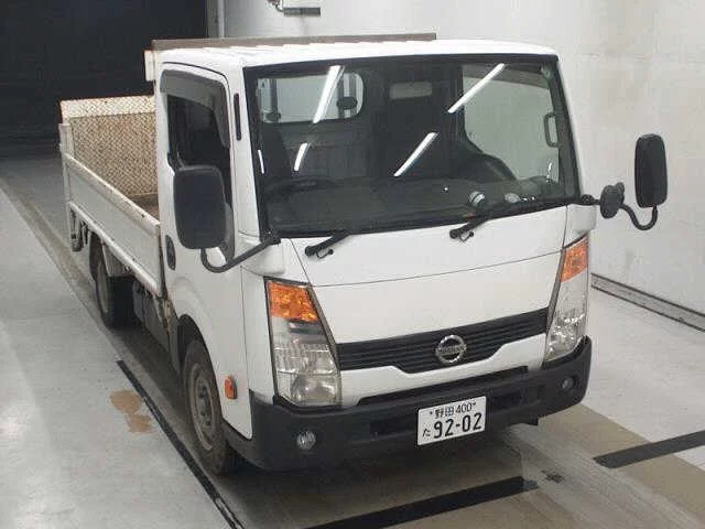 Nissan ATLAS